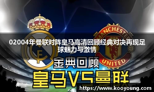 乐竟体育