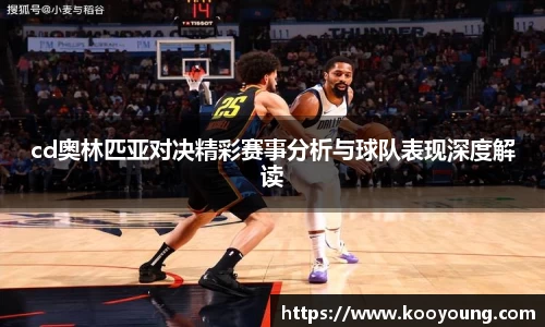 乐竟体育网址