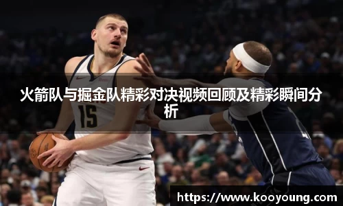 乐竟体育网址