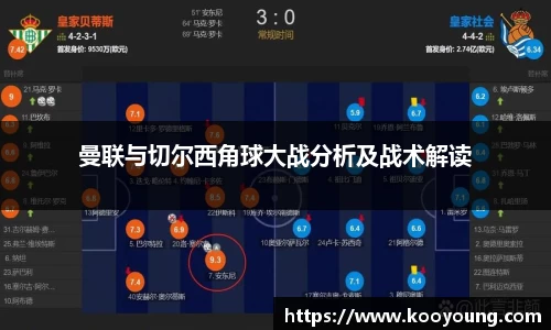 乐竟体育网址