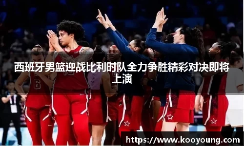 乐竟体育官网