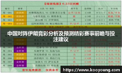 乐竟体育网址