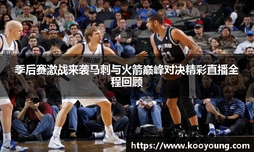 乐竟体育官网