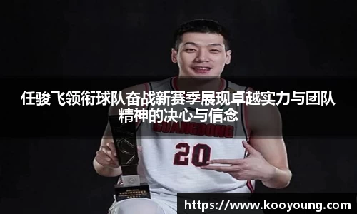 乐竟体育