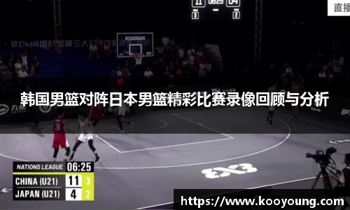 乐竟体育官网