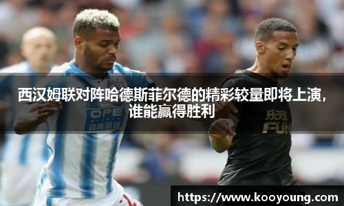 乐竟体育网址